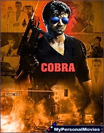 Cobra (1986) Rated-R movie