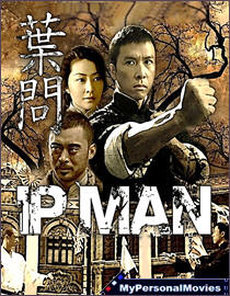 IP Man (2008) Rated-R movie