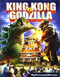 King Kong vs Godzilla (1991) Rated-NR movie